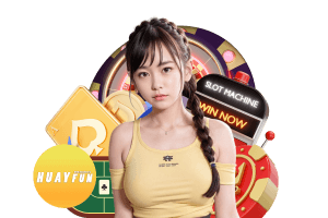 huayfun สมัคร